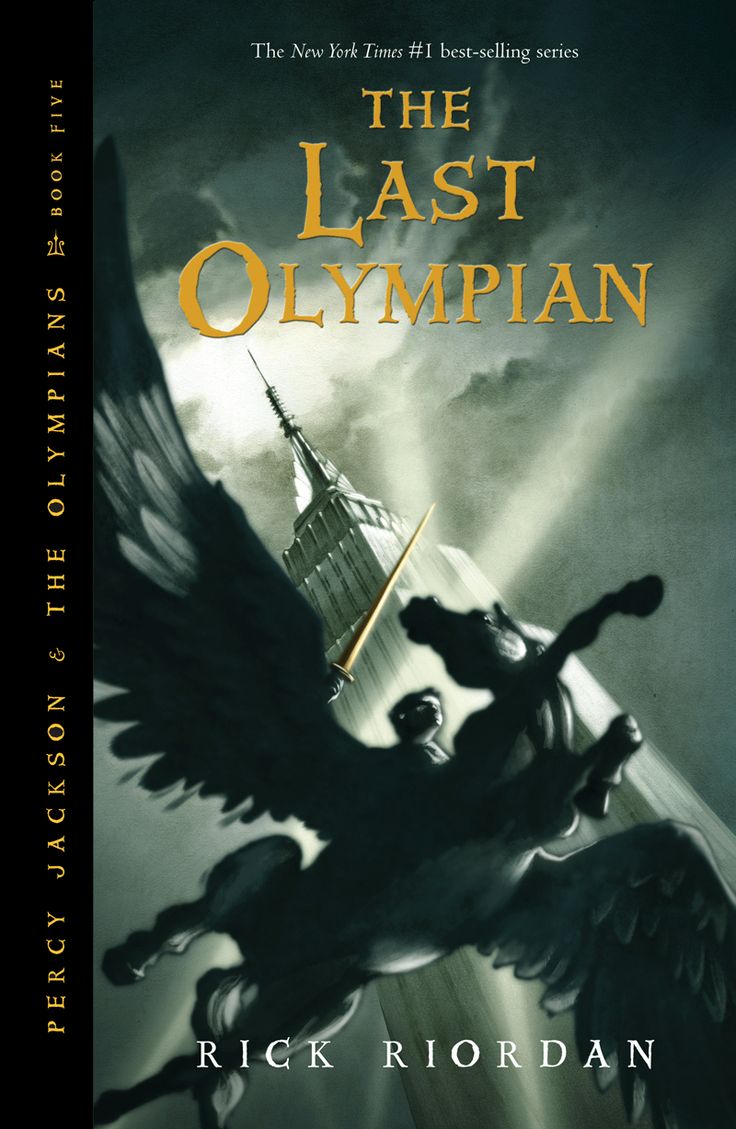 O Último Olimpiano Série Percy Jackson